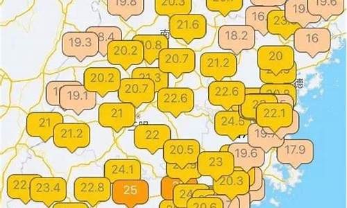 永春天气预报10月份查询_永春天气40天预报