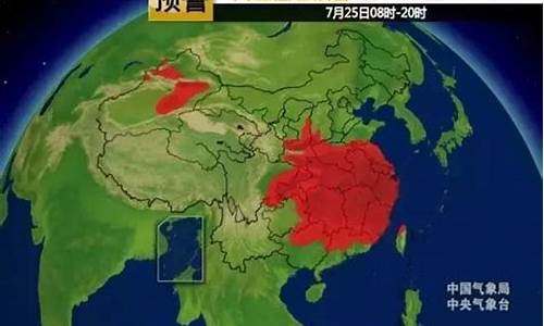 丹东宽甸天气预报10天_丹东宽甸天气预报一周天气