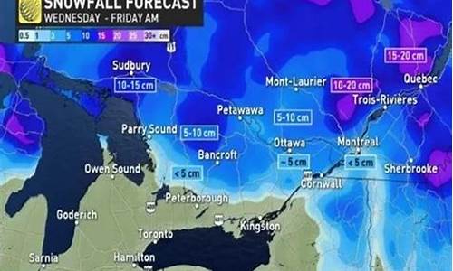 蒙特利尔天气预报15天天气_蒙特利尔天气预报15天