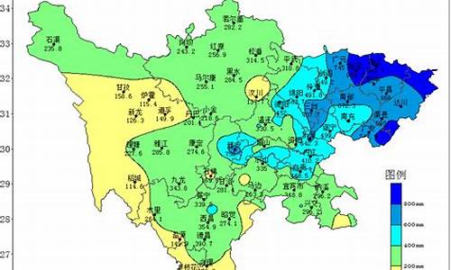 五原县天气预报15天当地天气查询_五原县天气预报