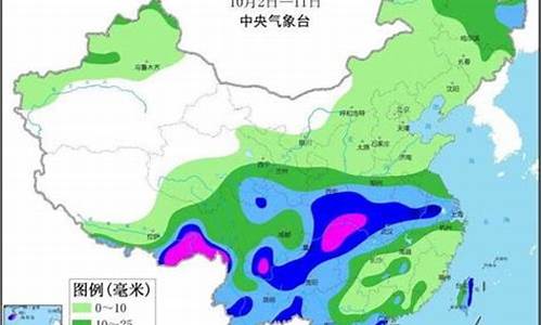 临江天气预报一周的一个月_临江天气预报10天