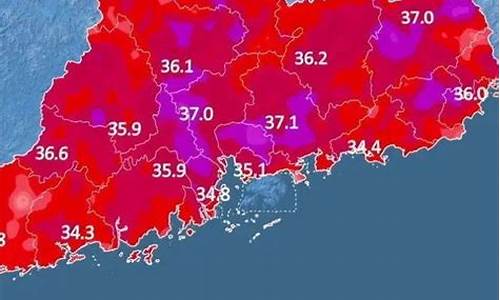 汕头天气预报24小时_汕头天气预报24小时实时查询百度