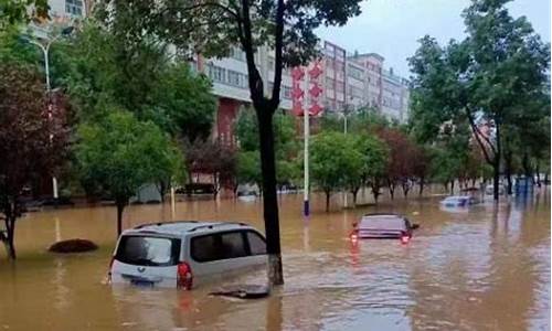 陕西大暴雨即将来临_陕西大暴雨最新消息