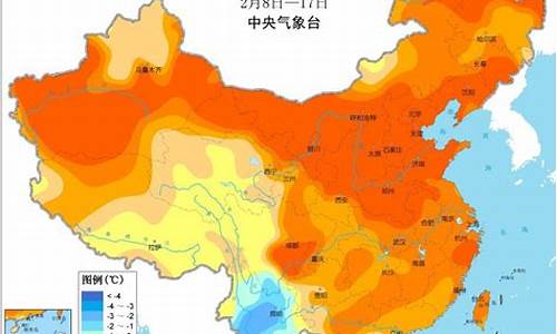 兴和天气预报15天查询结果最新_兴和天气预报15天查询结果