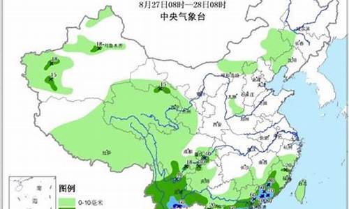 冷空气南下,气温()下降_冷空气南下将带来大幅降温