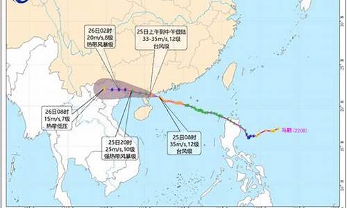 厦门台风预报30天_厦门台风预报30天查询