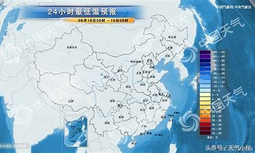 丽水天气预报40天_丽水天气预报40天确定