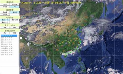 定远天气24小时实时播报_定远县天气实况