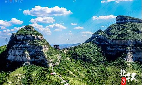 石家庄旅游必去十大景点_石家庄旅游必去十大景点推荐