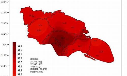 南通启东天气预报7天_南通启东天气预报