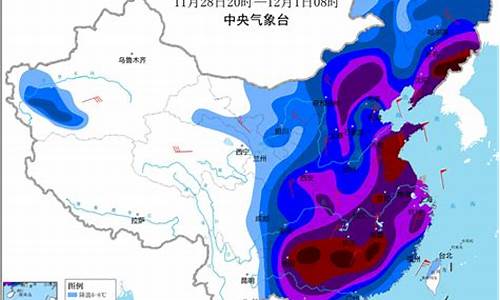 河北将出现极端低温天气_河北明天最低温度