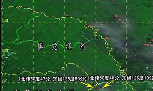 黑龙江嫩江天气预报15天查询电话_黑龙江嫩江天气预报15