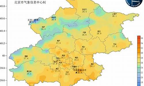 11月份北京天气预报_11月份北京天气