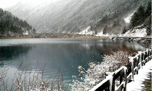 九寨天气预报一周天气_九寨够天气