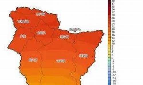 眉县天气预报40天查询_眉县天气预报30天查询