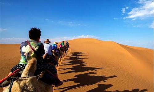 宁夏沙坡头旅游攻略_宁夏沙坡头旅游攻略什么时候去