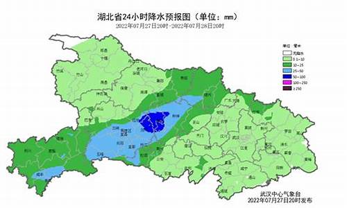 湖北保康天气预报15天准确率_湖北保康天气预报