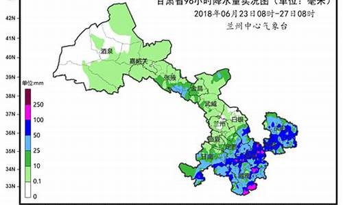 甘肃陇南成县天气预报一周_甘肃陇南成县天气预报