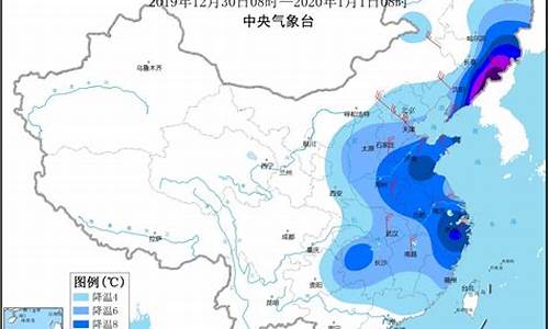 三天气象预报_三天气象预报天津