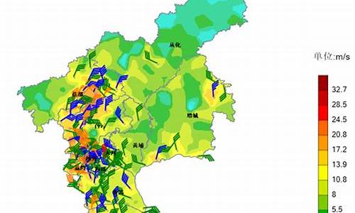 广州天气预报24小时天气预报_广州天气24小时分时预报