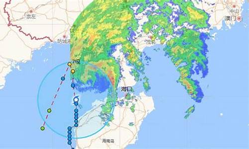 湛江台风最新消息今天_湛江台风最新消息今天路径查询