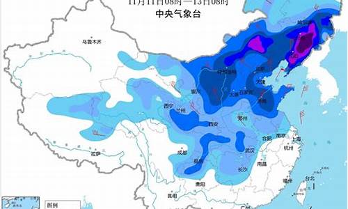 辽宁气象台发布全省天气预报_辽宁省天气预报一周天气预报