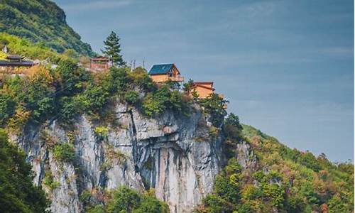 湖南省怀化市辰溪县最近天气情况_怀化辰溪最近一周天气预报最新消息今天新闻