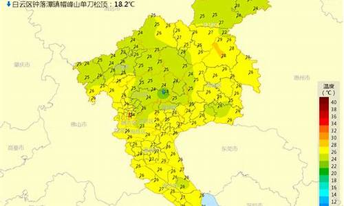 19广州天气_十九号广州天气预报