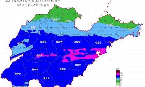 临沂天气预报最新15天天气预报查询_临沂天气预报最新