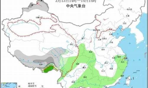 金昌天气预报15天查_金昌天气预报未来3天