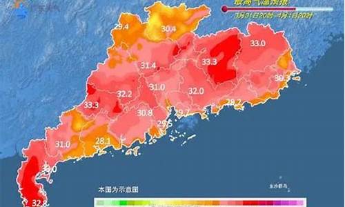 深圳今日天气_深圳今日天气预报24小时天气预报