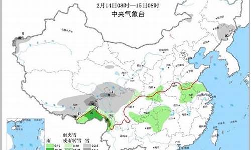 南方有雪灾吗_南方地区有雨雪天气过程