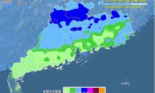 河源天气预报15天天气_河源天气预报未来15天