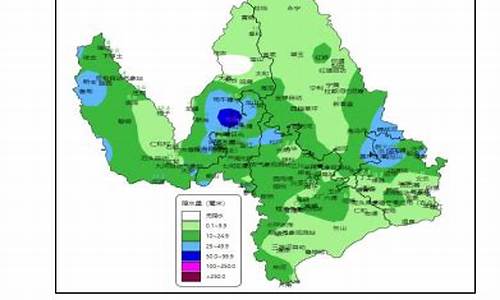 丽江天气预报当地15天查询_丽江天气预报