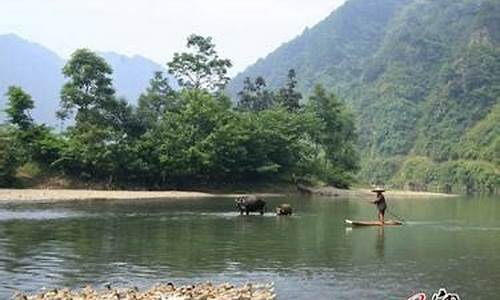 三穗天气预报7天查询结果_三穗天气预报7天查询