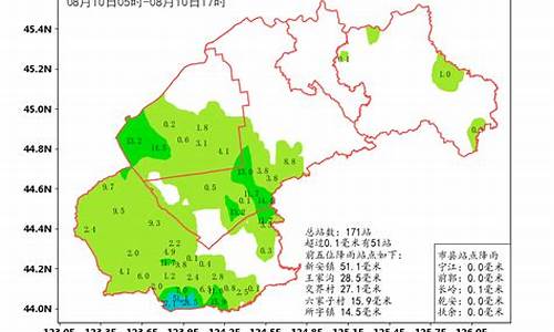 长岭县天气预报15天30天_长岭县天气预报15天