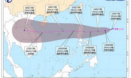 三亚未来一周天气趋势分析表最新_三亚未来一周的天气预报