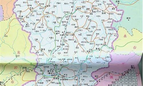 漳平天气预报_漳平天气预报未来15天