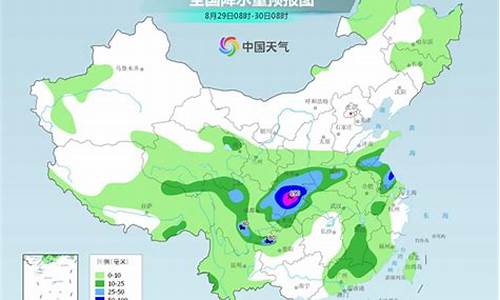 宝丰天气预报15天气_宝丰预报天气十五天