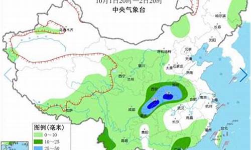 重庆未来一周天气预警最新情况_重庆未来几天天气状况