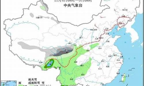 吉林通榆天气预报一周_通榆天气预报15天气