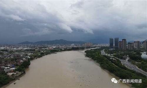 广西玉林博白天气预报_广西玉林博白天气预报40天查询结果