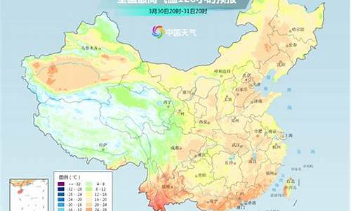 山东下周天气预报5号6号天气预报_山东下周天气预报