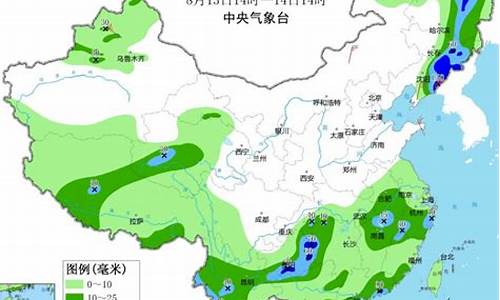 云南末来十五天气预报15天_未来云南十五天天气预报