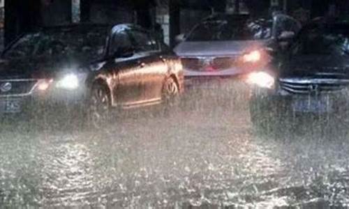 河南明天下雨吗_河南明天下雨吗今天