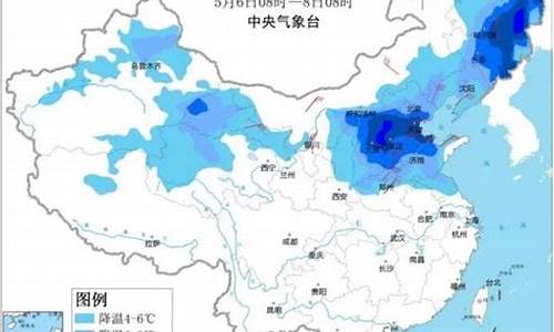 寿光天气预报查询15天_寿光天气预报查询