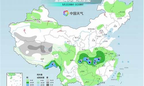 酒泉天气预报60天准确吗_酒泉天气预报60天准确