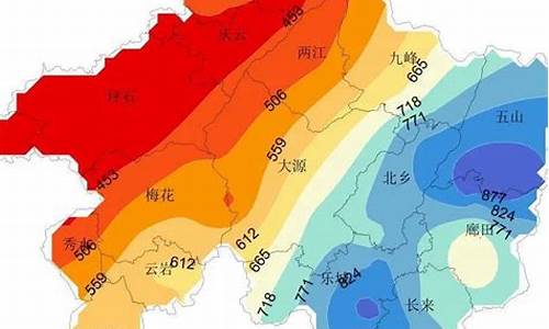 乐昌天气预报24小时_乐昌天气预报24小时预报查询表