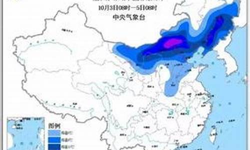 晋城天气预报7天查询_晋城天气预报一周天气