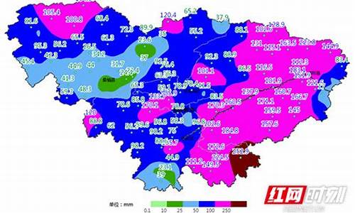 张家界一周天气实况最新消息今天_张家界天气一周天气预